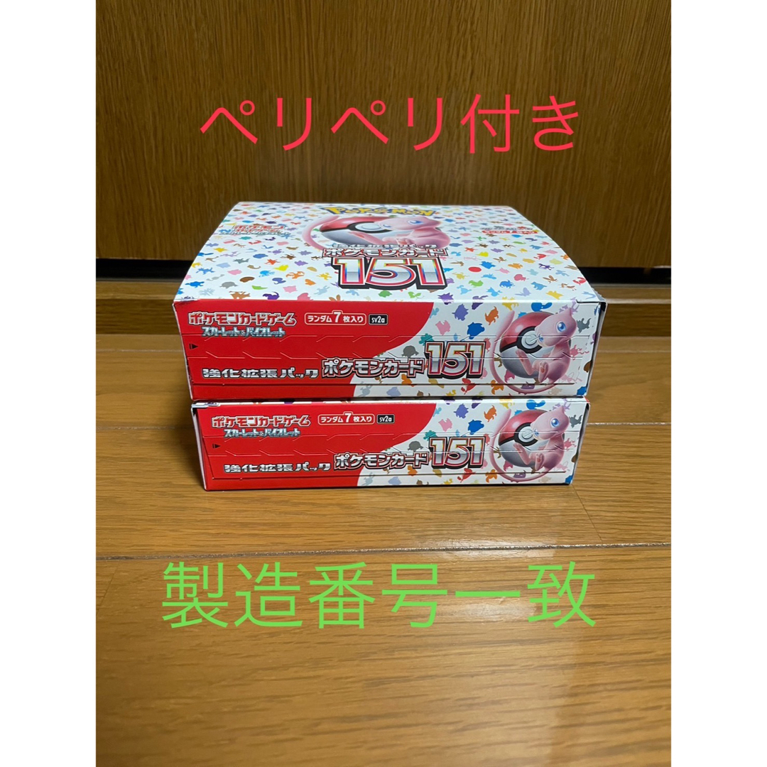 じゃりン子チエ 浪花の猫たち トレーディングフィギュア じゃりン子チエ 浪花の猫たち トレーディングフィギュア