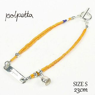 ポルペッタ(Polpetta)の新品 POLPETTA シルバー925 カラービーズアンクレット オレンジ S(アンクレット)