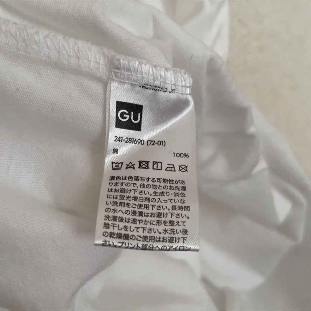 GU(ジーユー)のGU Tシャツ 白 レディースのトップス(Tシャツ(半袖/袖なし))の商品写真