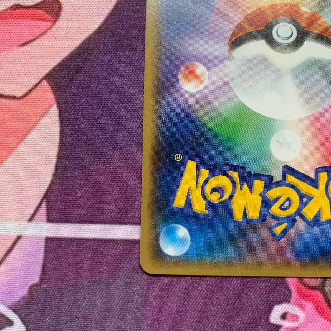 ポケモン(ポケモン)のルギアGX ポケモンカード エンタメ/ホビーのアニメグッズ(カード)の商品写真