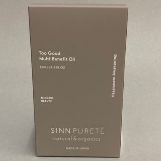 シンピュルテ(SINN PURETE)のトゥーグッド マルチベネフィットオイル　50ml（情熱的な目覚め）(オイル/美容液)