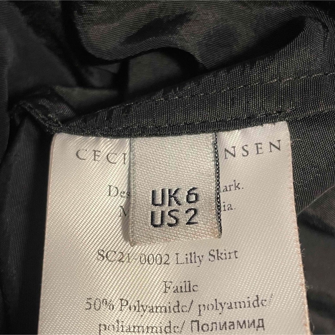 CECILIE BAHNSEN - cecilie bahnsen LILLY SKIRT スカート ブラックの