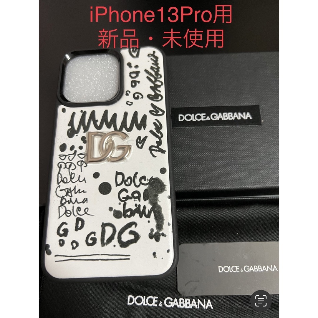 Dolceu0026Gabbana graffitii iPhone13Pro case-