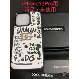 ドルチェ&ガッバーナ(DOLCE&GABBANA) iphoneケースの通販 300点以上