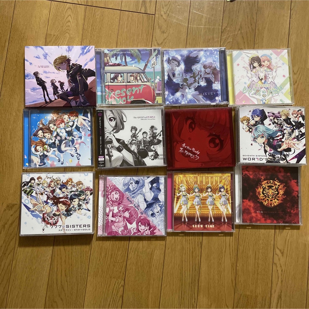 CDセット