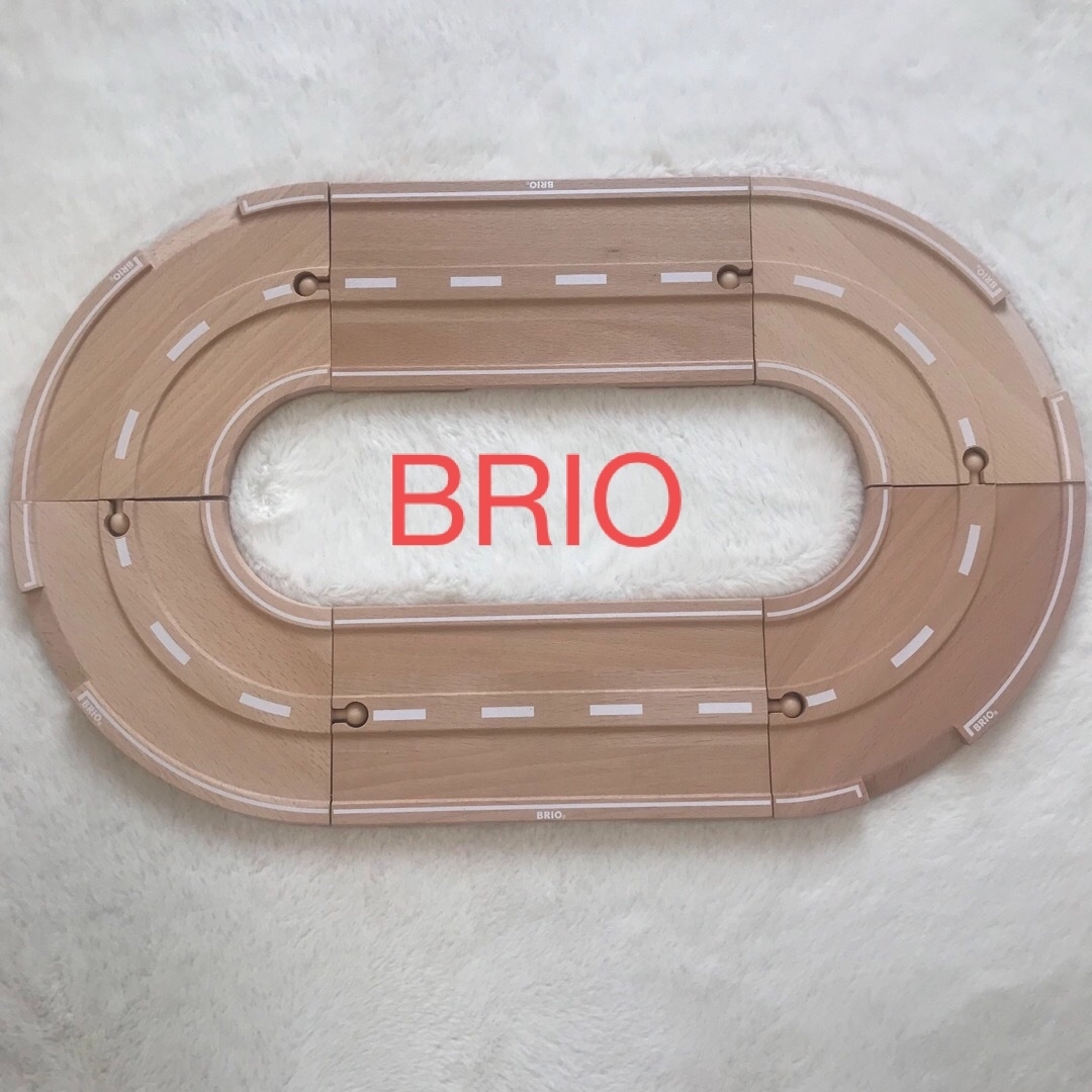 BRIO ブリオ　カーブ道路(新品)と直線道路のロードセット　木製レール用鉄道模型