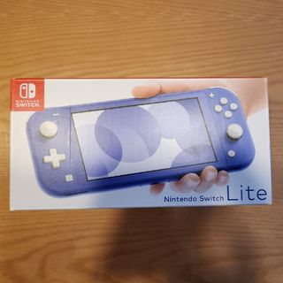 ニンテンドースイッチ(Nintendo Switch)の新品未開封　Nintendo Switch Lite ブルー(家庭用ゲーム機本体)