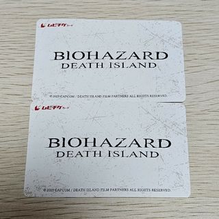 バイオハザード BIOHAZARD DEATH ISLANDムビチケ 2枚(洋画)