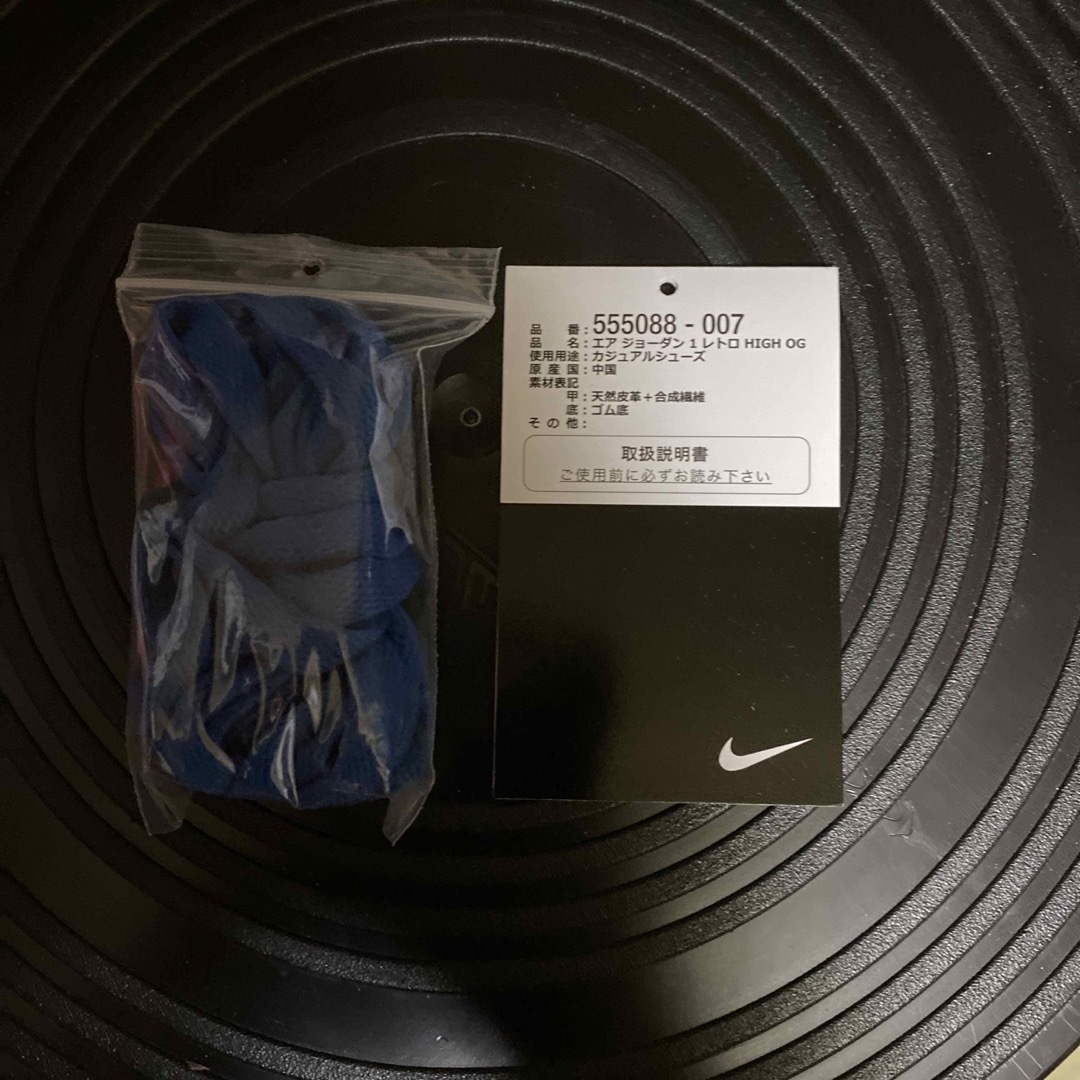 NIKE(ナイキ)のNiKE AIR JORDAN 1 HIGH OG "ROYAL" 2017 メンズの靴/シューズ(スニーカー)の商品写真