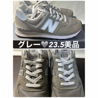 ニューバランス(New Balance)のニューバランス　スニーカー　ML574 グレー(スニーカー)