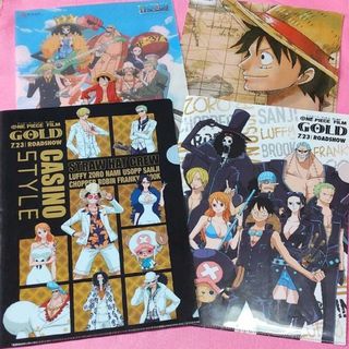 ワンピース(ONE PIECE)のONEPIECE  クリアファイル 4枚 非売品(クリアファイル)