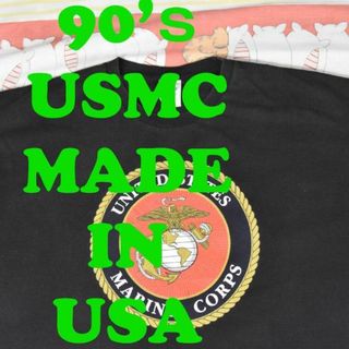 ミリタリー(MILITARY)の90’ｓ USMC Tシャツ 12723ｃ USA製 米軍 綿100％ 00(Tシャツ/カットソー(半袖/袖なし))