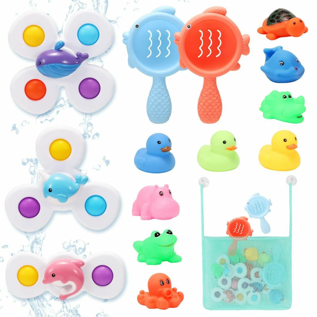 【色: BLUE】Tagitary お風呂おもちゃ 水遊びおもちゃ 15点セット