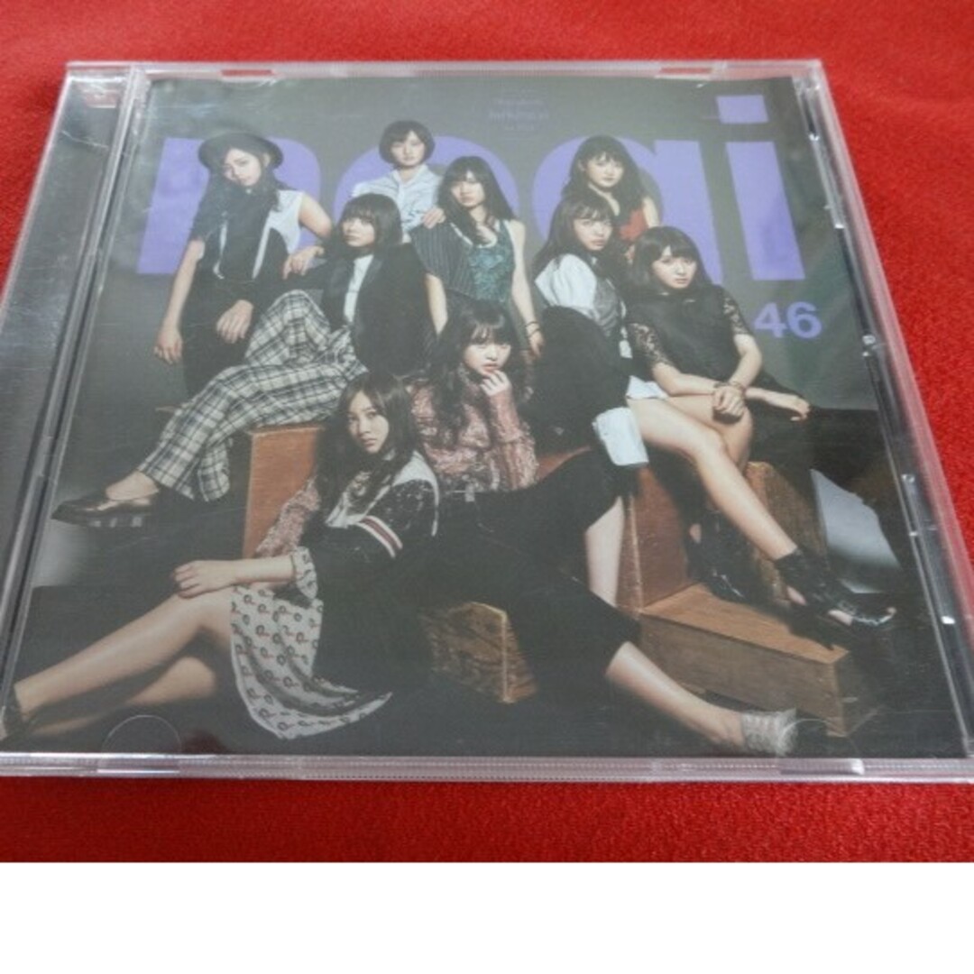 乃木坂46 / インフルエンサー(TYPE-C)(DVD付) シングルCD