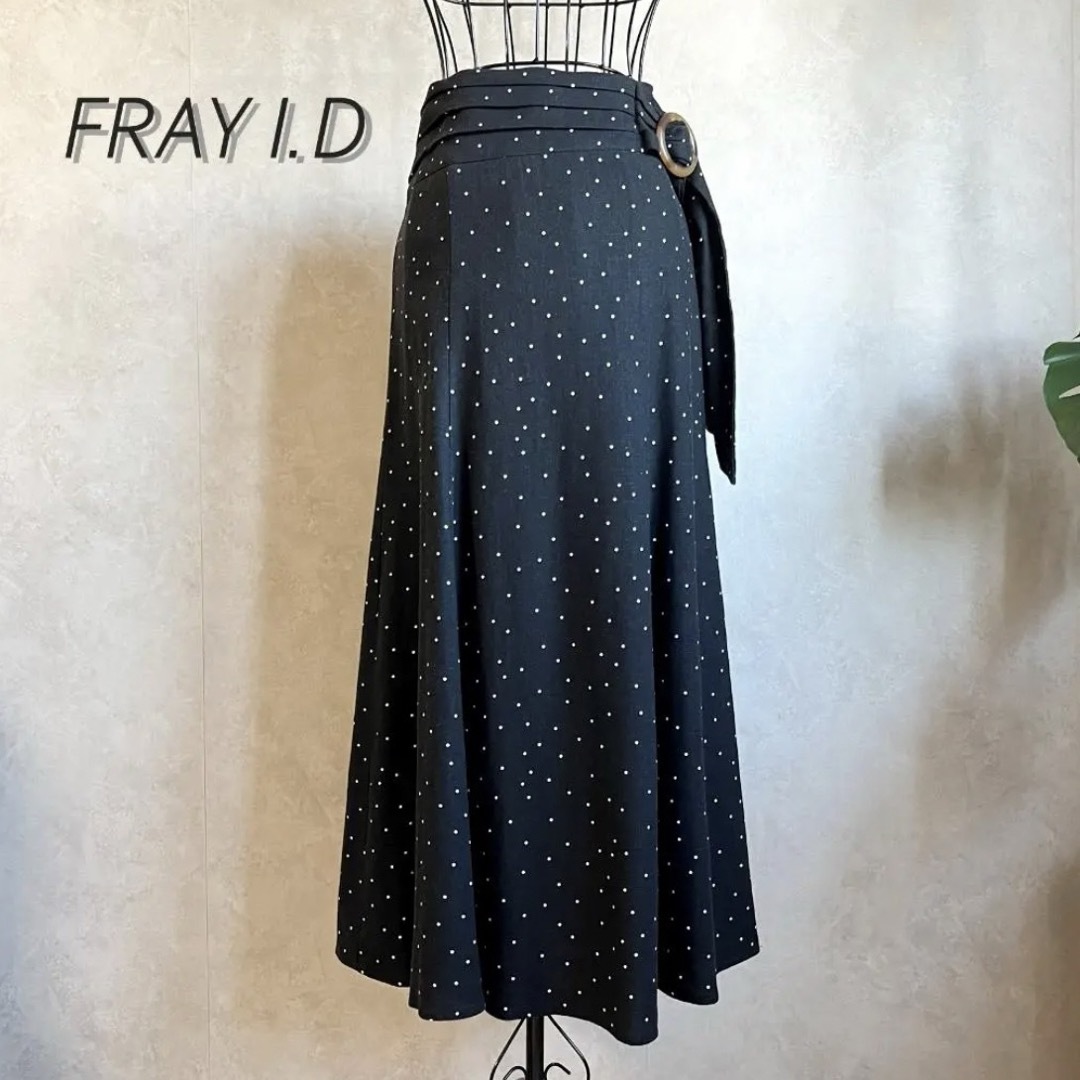 新品タグ付き FRAY.ID ロングスカート