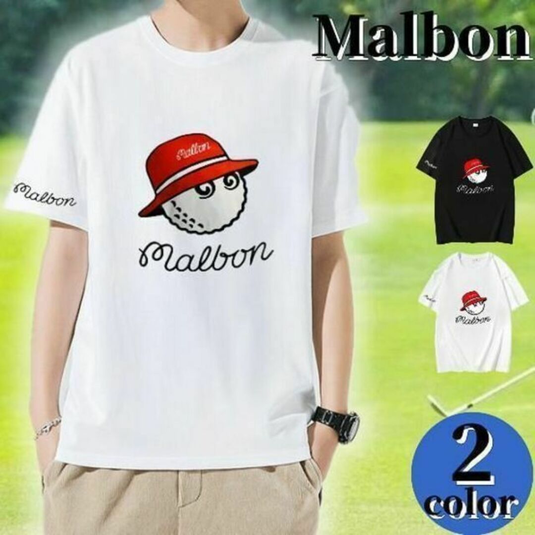 マルボン ゴルフ malbon Tシャツ マルボン 新品 【M～XXL】