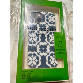 ケイトスペードニューヨーク(kate spade new york)のケイトスペード  iPhone14 ケース(iPhoneケース)