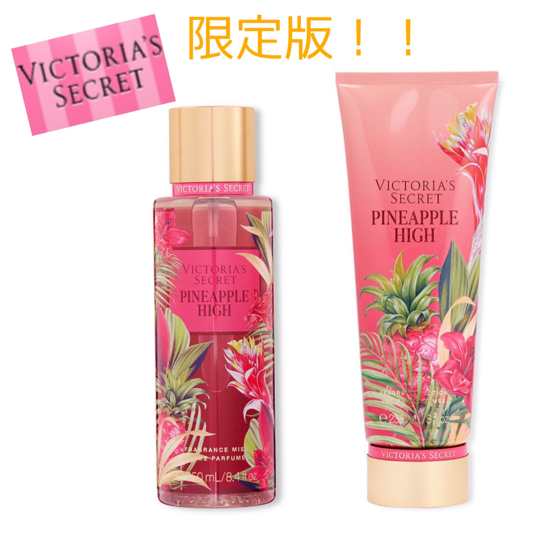 Victoria's Secret(ヴィクトリアズシークレット)の【日本未入荷】VICTORIA'S SECRET フレグランスミスト ローション コスメ/美容のボディケア(ボディローション/ミルク)の商品写真