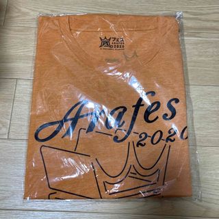 アラシ(嵐)の嵐　アラフェス　2020 Tシャツ　新品未開封(アイドルグッズ)