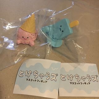 とけちゃうズ　ガチャ　フィギュア(キャラクターグッズ)