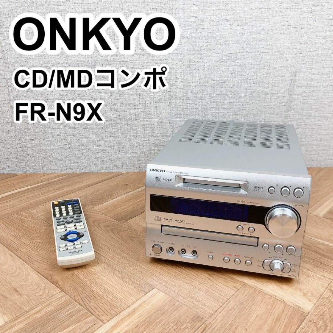 人気ブランドを ONKYO オンキョー CD/MDコンポ FR-N9X 本体のみ スマホ