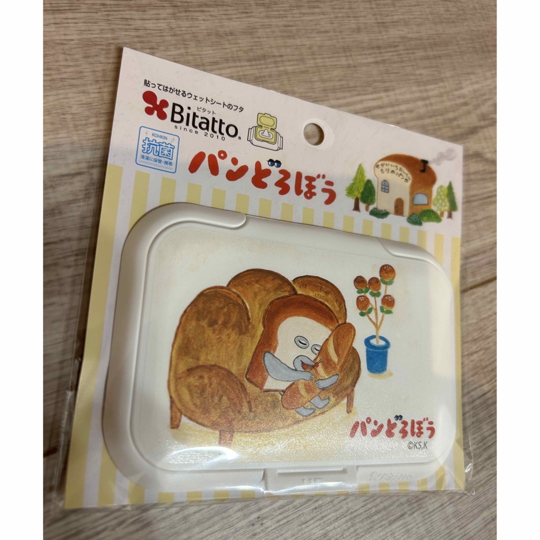 ぱん泥棒 ぱんどろぼう ドロボウ 柴田けいこ 口ふき おしり拭き ケース エンタメ/ホビーのおもちゃ/ぬいぐるみ(キャラクターグッズ)の商品写真