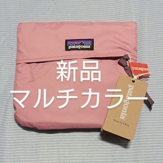 パタゴニア(patagonia)の新品 パタゴニア キャリーエールバッグ エコバッグ(エコバッグ)