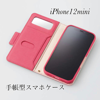 エレコム(ELECOM)のiPhone12mini 手帳型スマホケース　カバー　ピンク　エレコム(iPhoneケース)