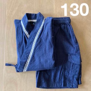 【美品】男の子 甚平 130 (紺)(甚平/浴衣)