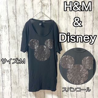 エイチアンドエム(H&M)のH&M Disney ミッキーマウス　限定コラボ半袖Tシャツ　サイズM ブラック(Tシャツ/カットソー(半袖/袖なし))