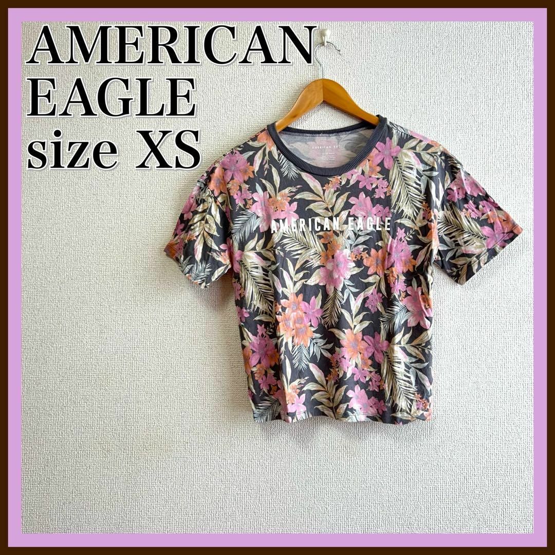 American Eagle(アメリカンイーグル)の美品⭐️アメリカンイーグル　トップス　半袖　Tシャツ　アロハシャツ　大花柄 レディースのトップス(Tシャツ(半袖/袖なし))の商品写真