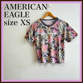 アメリカンイーグル(American Eagle)の美品⭐️アメリカンイーグル　トップス　半袖　Tシャツ　アロハシャツ　大花柄(Tシャツ(半袖/袖なし))