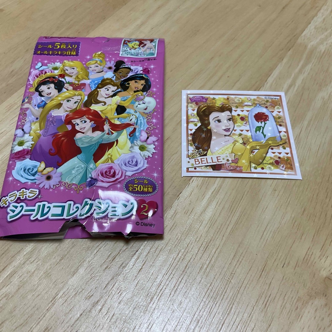 Disney(ディズニー)のシール　ベル エンタメ/ホビーのアニメグッズ(その他)の商品写真