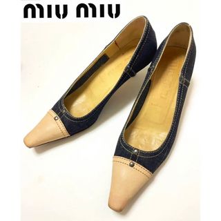 ミュウミュウ(miumiu)の美品！MIU MIU デニム×レザー　パンプス！(ハイヒール/パンプス)