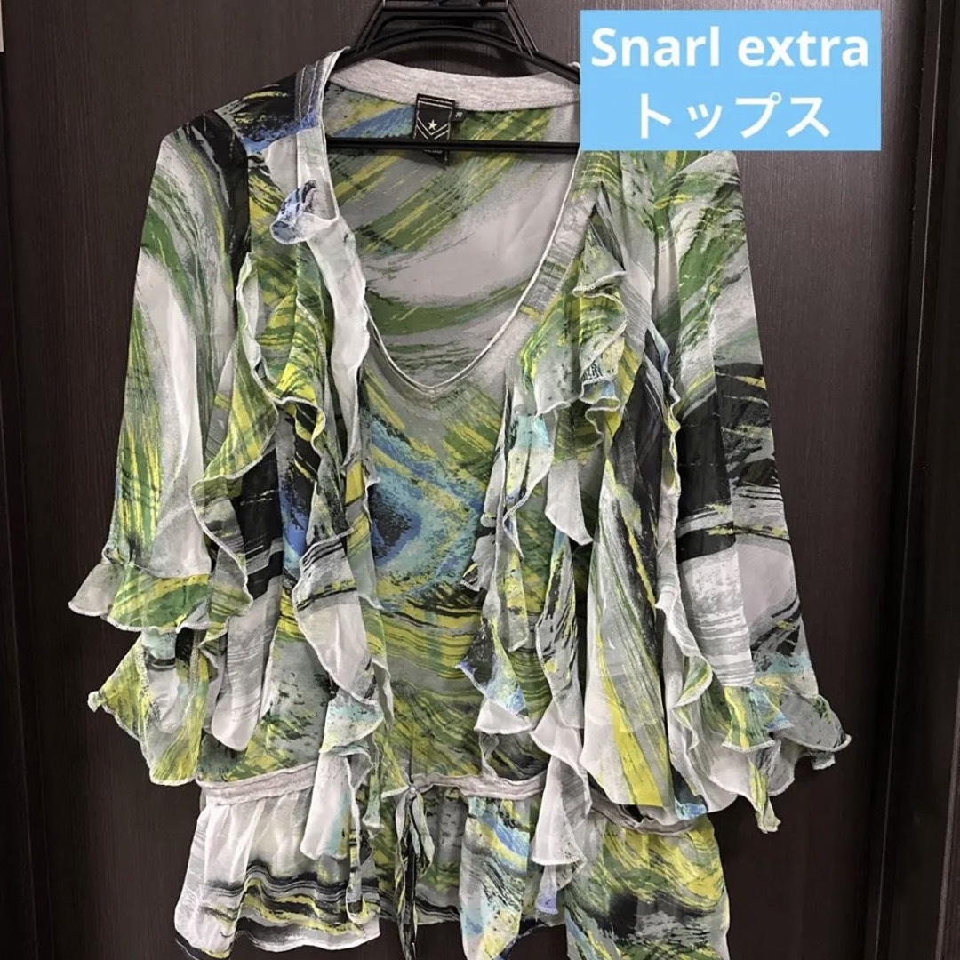 Snarl extra(スナールエクストラ)のSnarl extra トップス 透けあり 緑 38 Mサイズ レディースのトップス(シャツ/ブラウス(半袖/袖なし))の商品写真