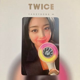 TWICE ジヒョ ペンライト トレカ(アイドルグッズ)