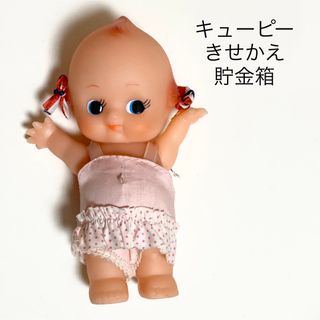 キユーピー ヴィンテージの通販 36点 | キユーピーを買うならラクマ