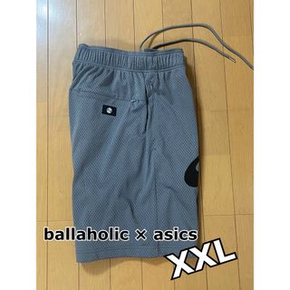 ballaholic バスケパンツ