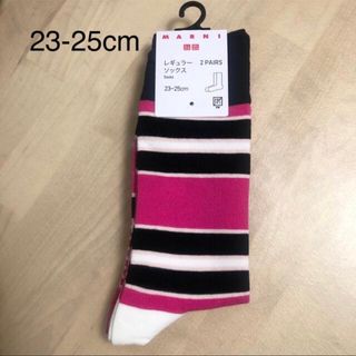 ユニクロ(UNIQLO)のユニクロ マルニ  ソックス 靴下  マルチボーダー(2足組) 23-25cm(ソックス)