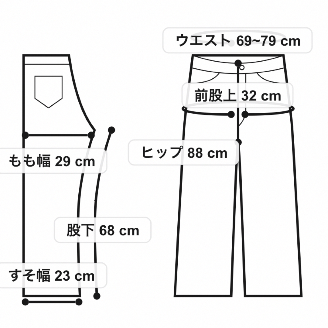 OPAQUE.CLIP(オペークドットクリップ)のタグ付き未着用/OPAQUE.CLIPウーリッシュストレッチセミフレアパンツ レディースのパンツ(カジュアルパンツ)の商品写真