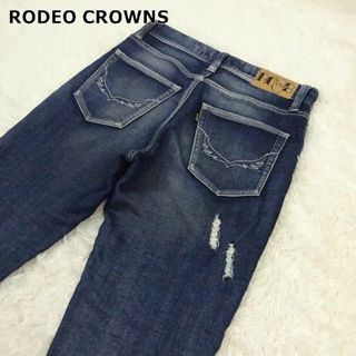 ロデオクラウンズ(RODEO CROWNS)のロデオクラウンズ　ダメージ加工　テーパードシルエットスウェットデニム　W25(デニム/ジーンズ)