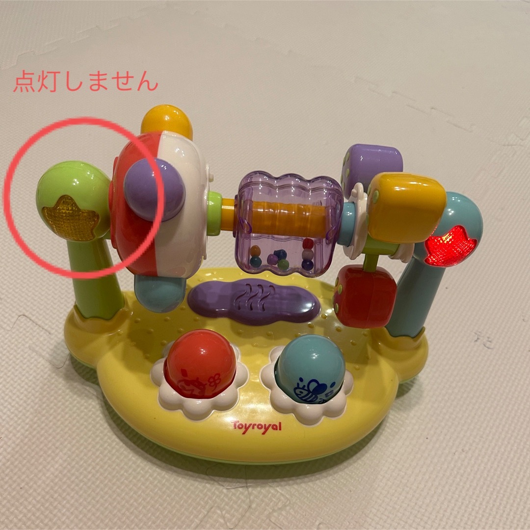 Toyroyal(トイローヤル)のおもちゃ　クルクルサウンド キッズ/ベビー/マタニティのおもちゃ(知育玩具)の商品写真