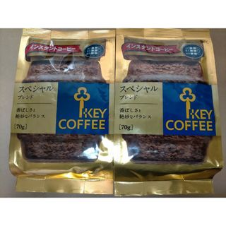 キーコーヒー(KEY COFFEE)のKEY COFFEE　キーコーヒー　スペシャルブレンド　70g　インスタント(コーヒー)