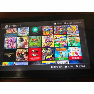 Nintendo Switch - 任天堂スイッチ 本体128GB ダウンロード ...