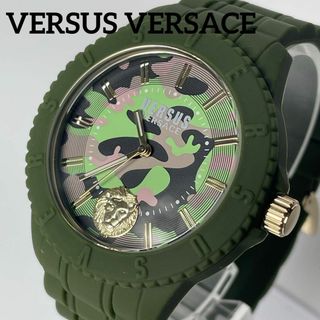 美品！VERSUS VERSACE 迷彩柄 時計 ヴェルサーチ カモフラージュ