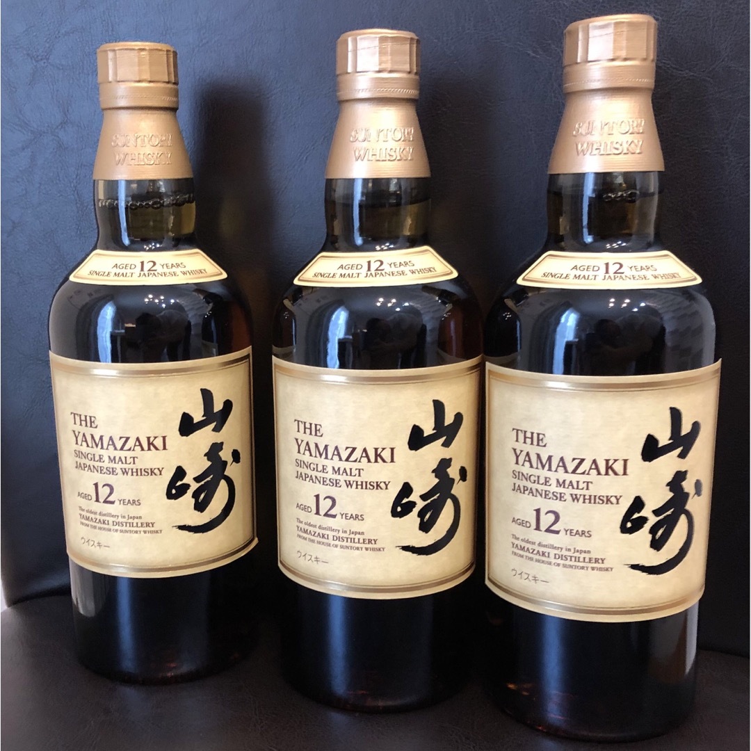 山崎 12年 700ml 未開封 箱なし 3本 山崎 12年 700ml 未開封 箱なし 3本