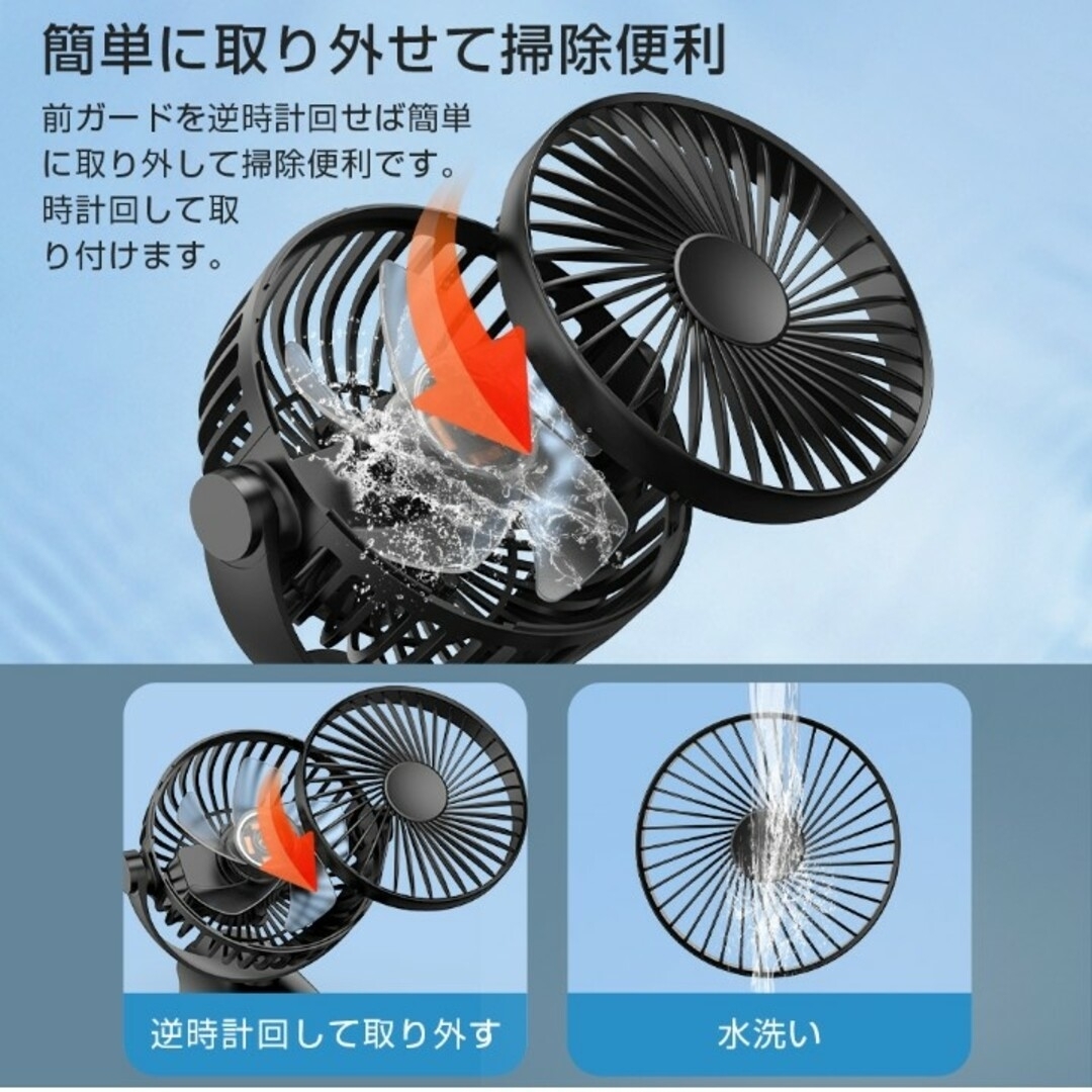 ❤️1点限定❤️ 卓上扇風機 超強風 静音 強力 4段階送風モード クリップ 7
