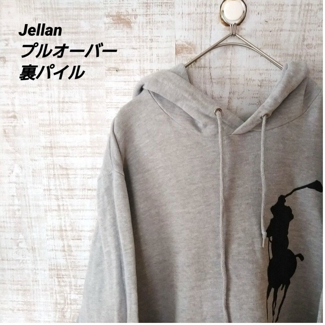 Jellanジュレラン パーカー