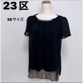 ニジュウサンク(23区)の23区　ビジュー　ブラウス　チュニック　38(シャツ/ブラウス(半袖/袖なし))