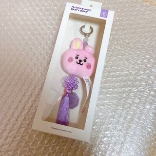 ビーティーイシビル(BT21)のBT21 ベビー キーリング　K-EDITION COOKY クッキー(アイドルグッズ)